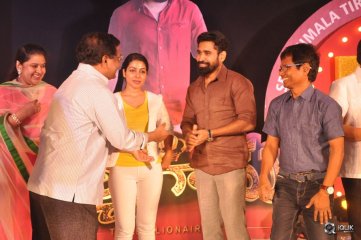 Bichagadu Movie 50 Days Celebrations